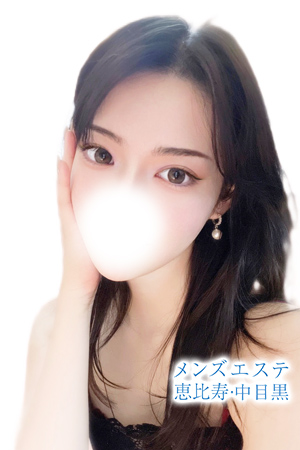 一条えりな