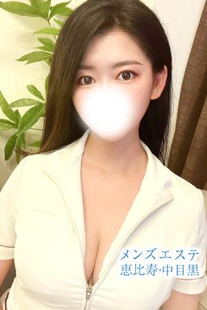 水無瀬るな