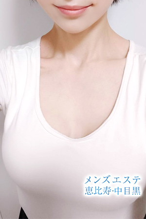 工藤みはる