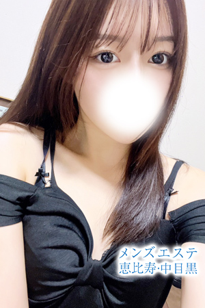 芹澤らん