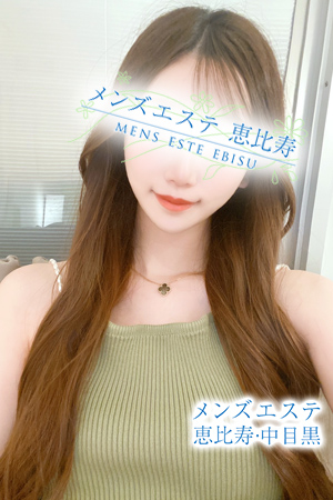 白玉あずき