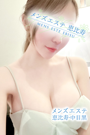 松浦みれい