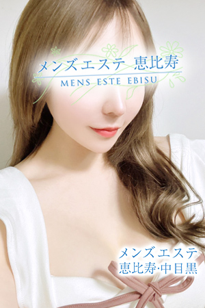 松浦みれい