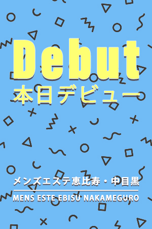 黒髪清楚スレンダー